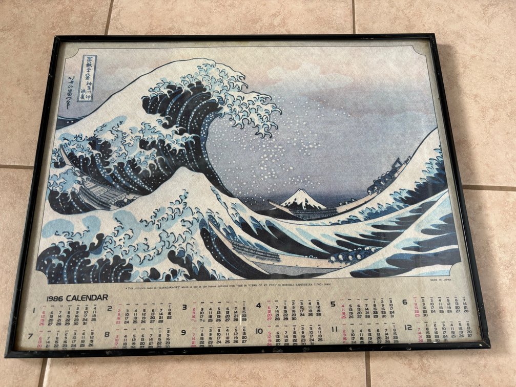 Framed 1986 Calendar Made in Japan “Kanagawa Oki”