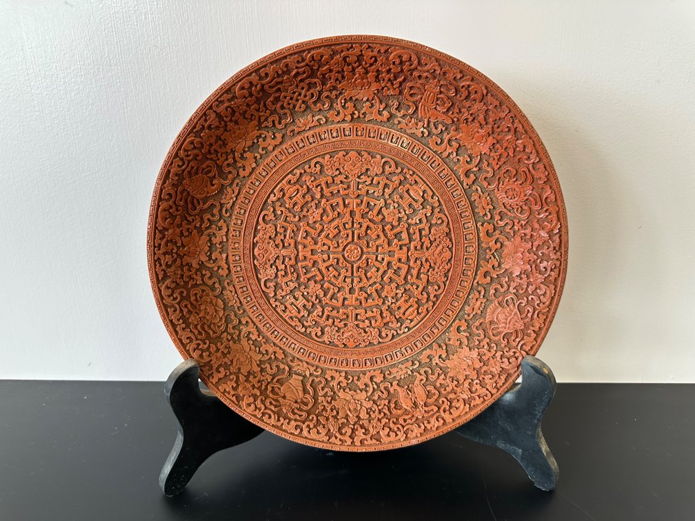 Intricately Carved Decorative Plate