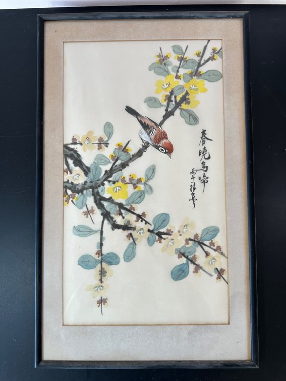 Framed Hand-Painted Silk Artwork – Bird on Blossoming Branch