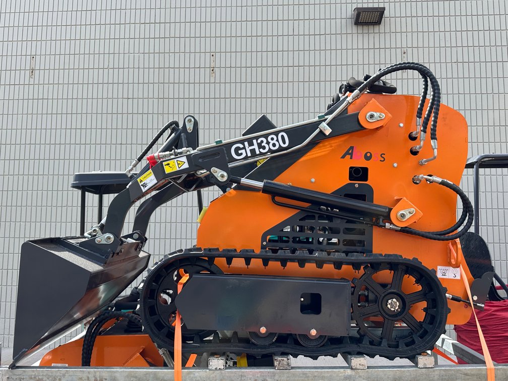 GH380 Mini Skid Steer Loader