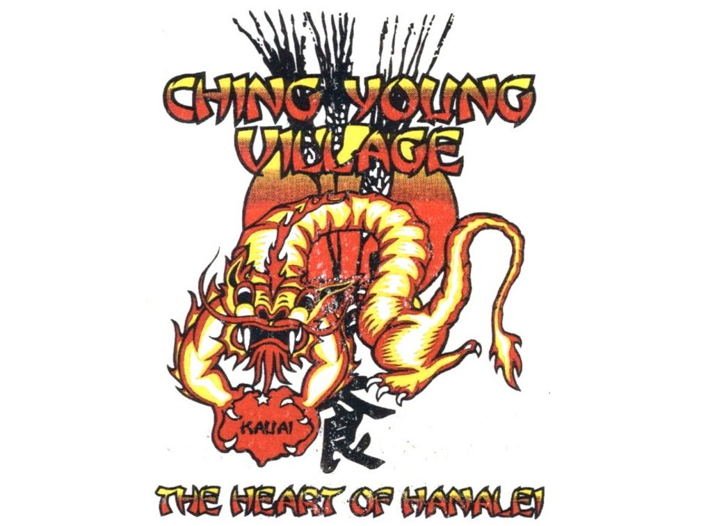 2 $25 Gift Certificates at Ching Young Village