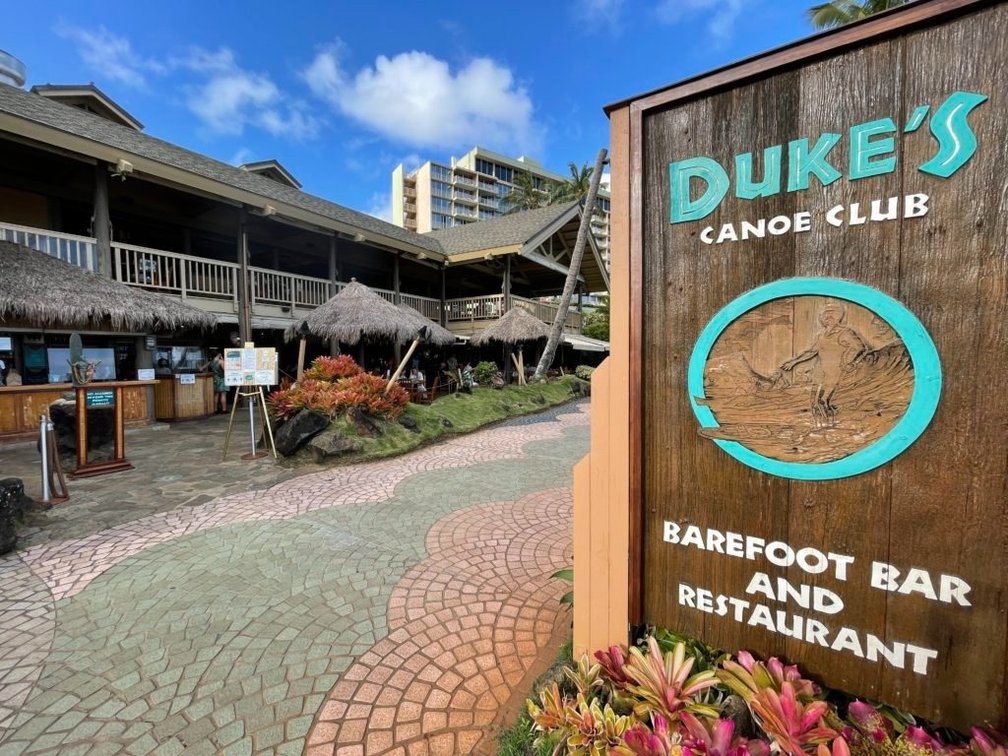 $100 Gift Card to Duke's