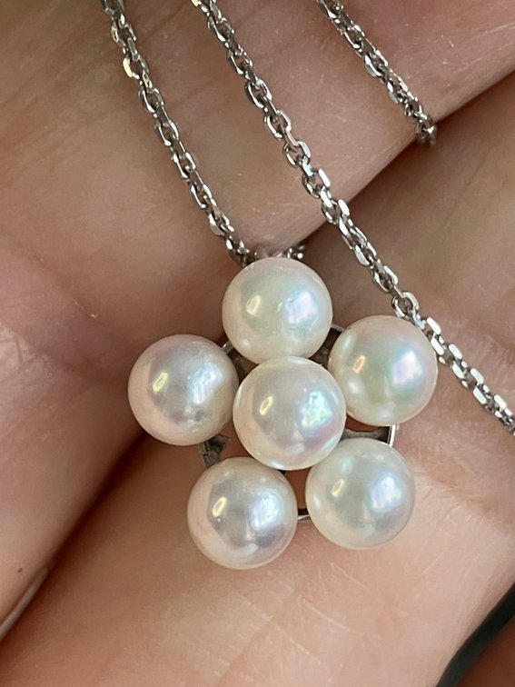 Estate 14K Solid White Gold & Pearl Pendant with 14K Solid White Gold Chain