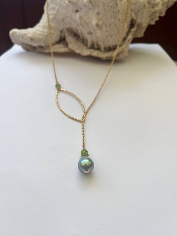 10.6mm Tahitian Pearl and Peridot Leaf Necklace