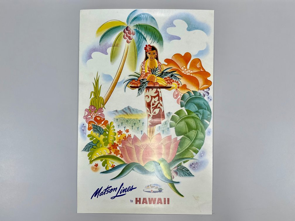 Vintage Matson Shipping Poster With Frame