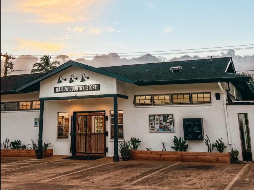 Wailua Country Store – $100 Gift Card