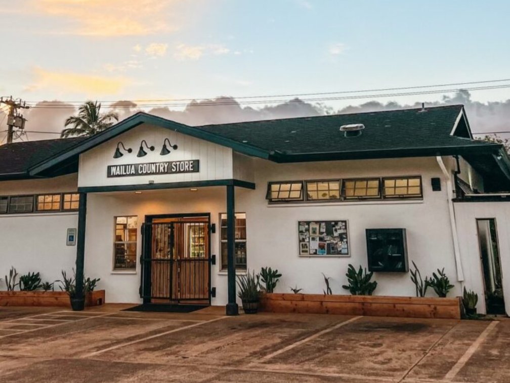 Wailua Country Store – $100 Gift Card