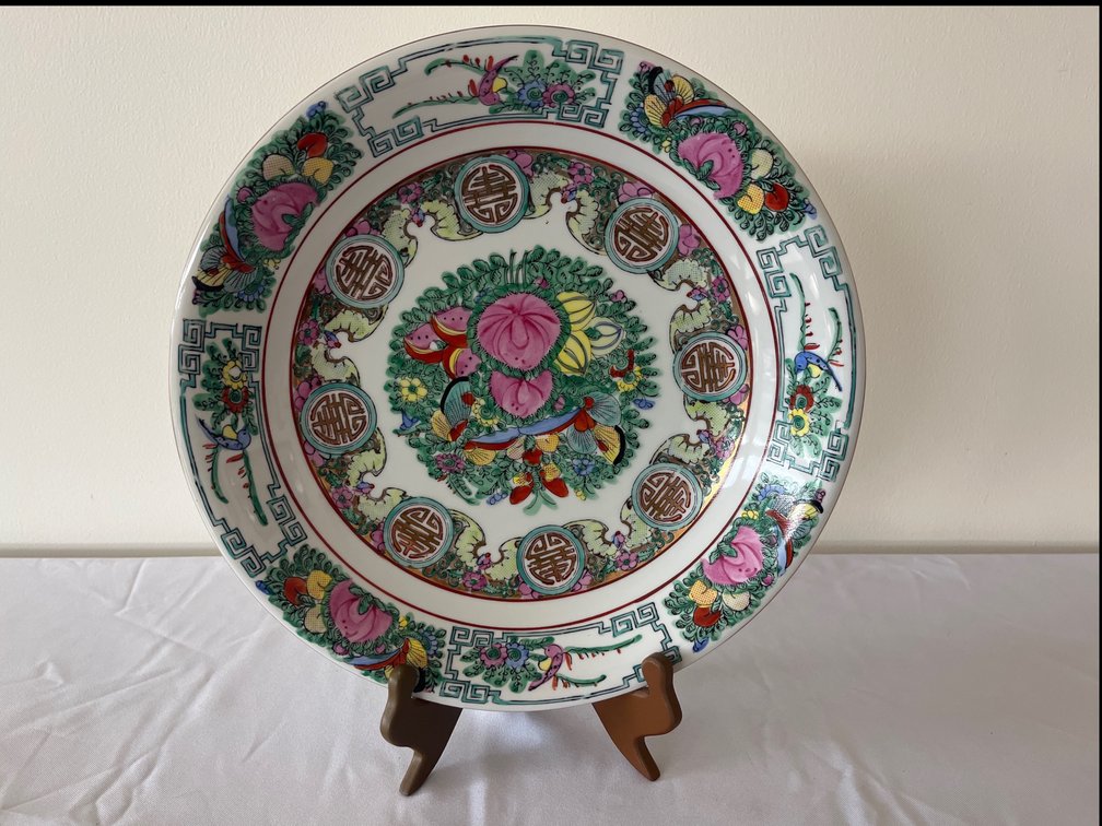 Chinese Porcelain Shallow Bowl