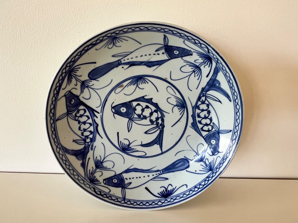 Asian Fish Motif Plate