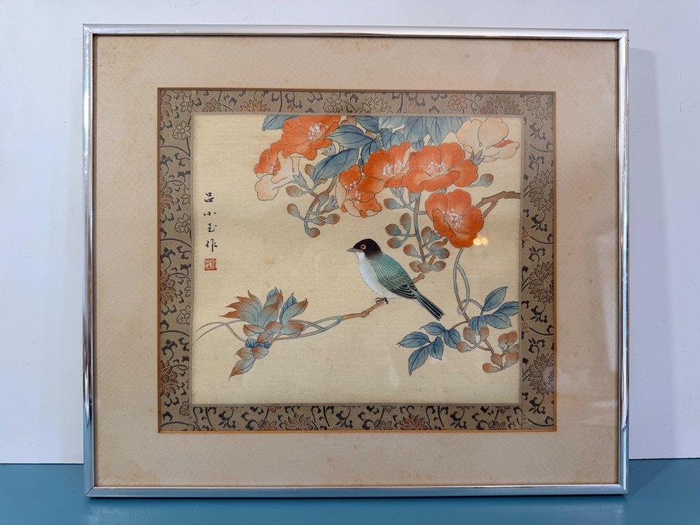 Framed Asian Bird & Floral Painting on Silk