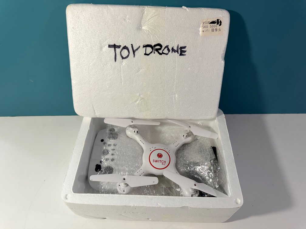 RC Toy Drone with Accessories - New