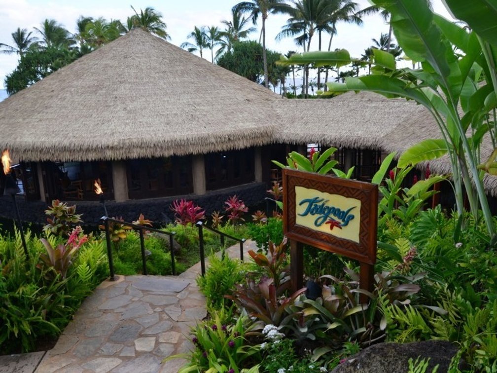 Grand Hyatt Gift Certificate for Tidepools or Stevenson's Library