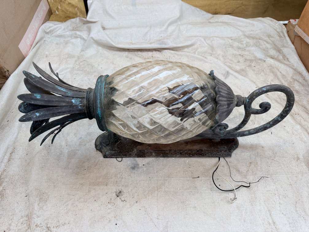 Decorative Pineapple Accent Lamp with Textured Glass