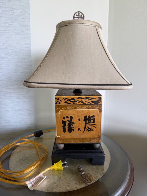 Asian-Style Table Lamp