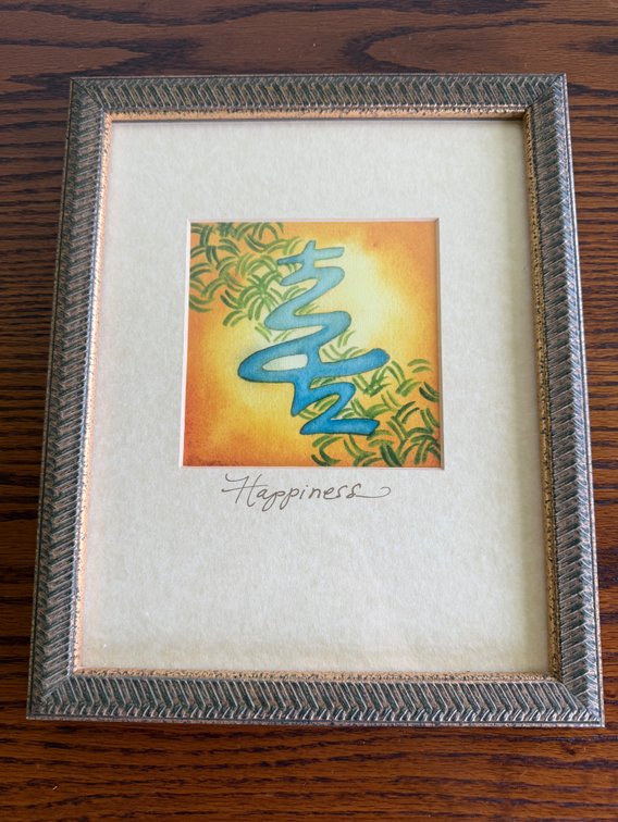 Joanna Carolan "Happiness" Artwork