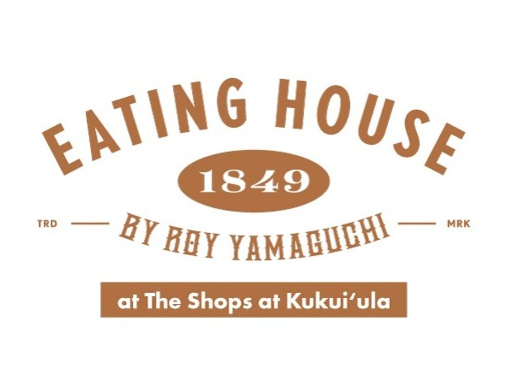 Eating House 1849