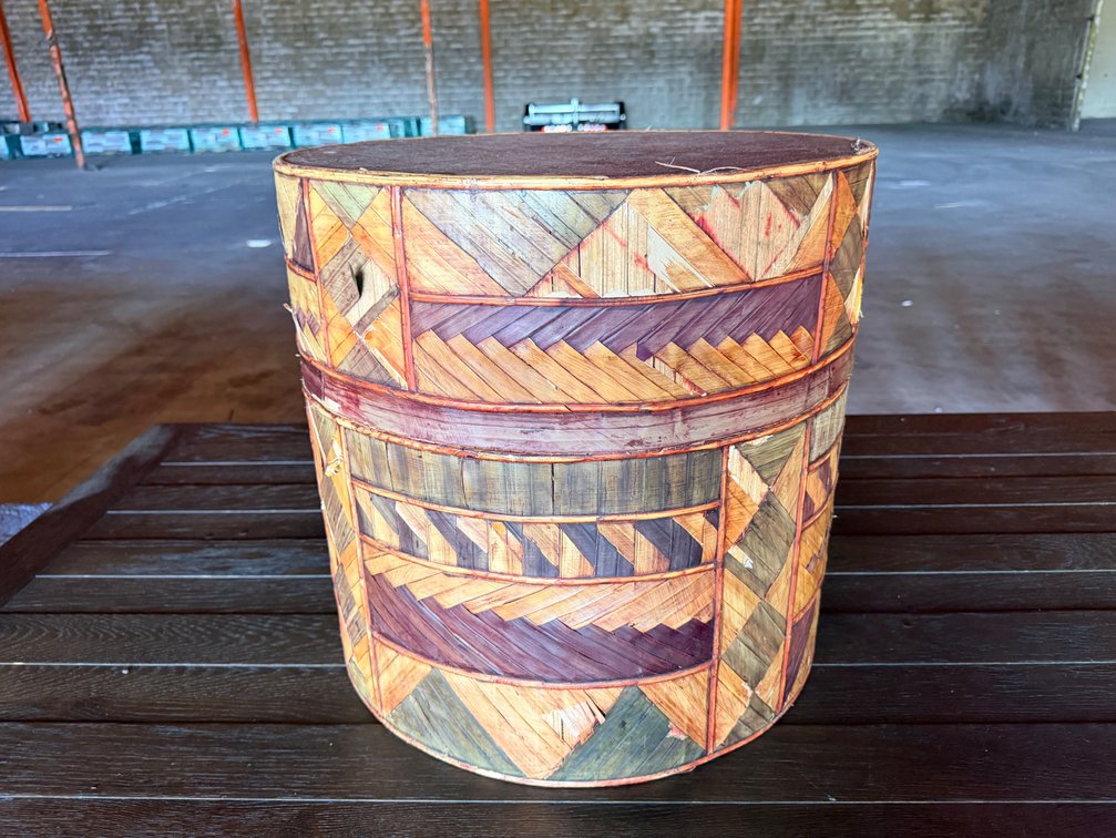 Decorative Lidded Natural Fiber Woven Basket