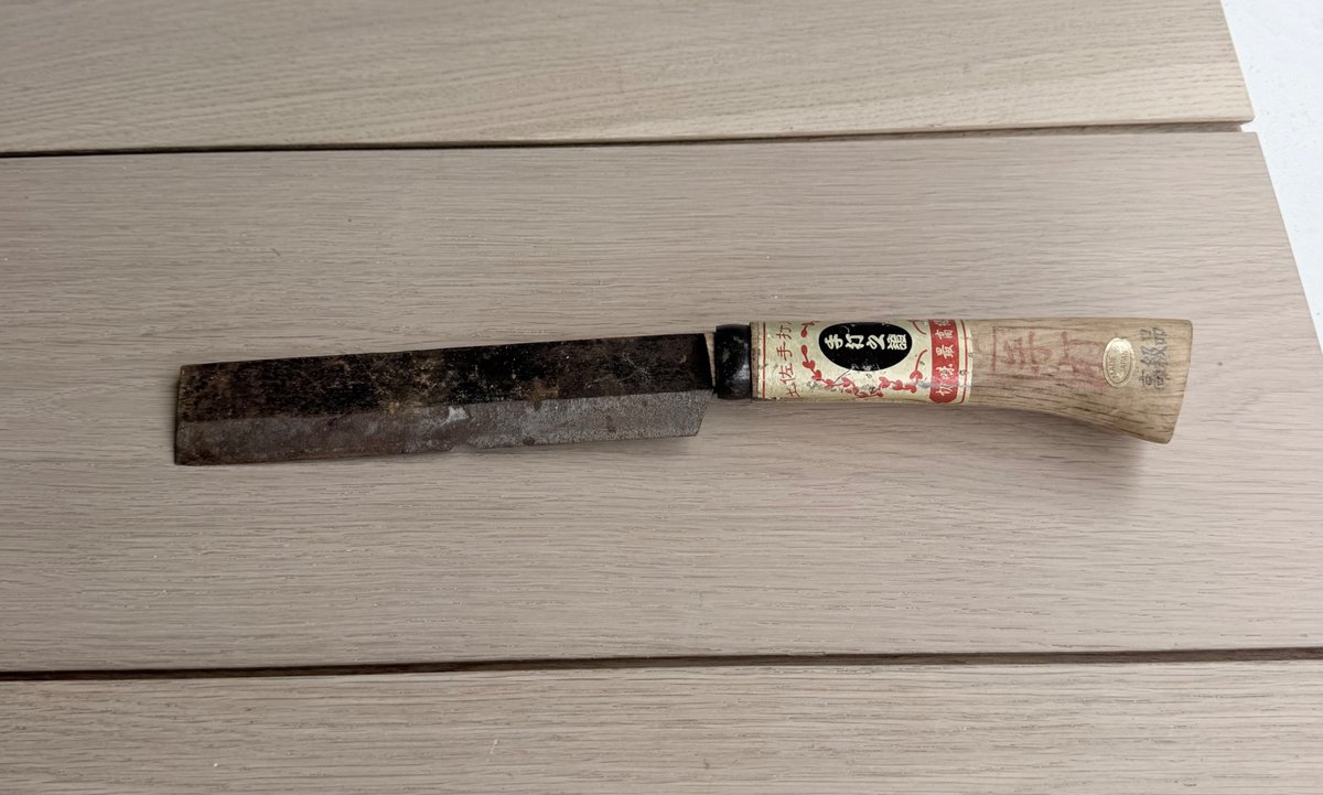 Japanese Single Bevel Knife