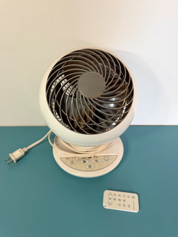Woozoo Oscillating Air Circulator Fan with Remote