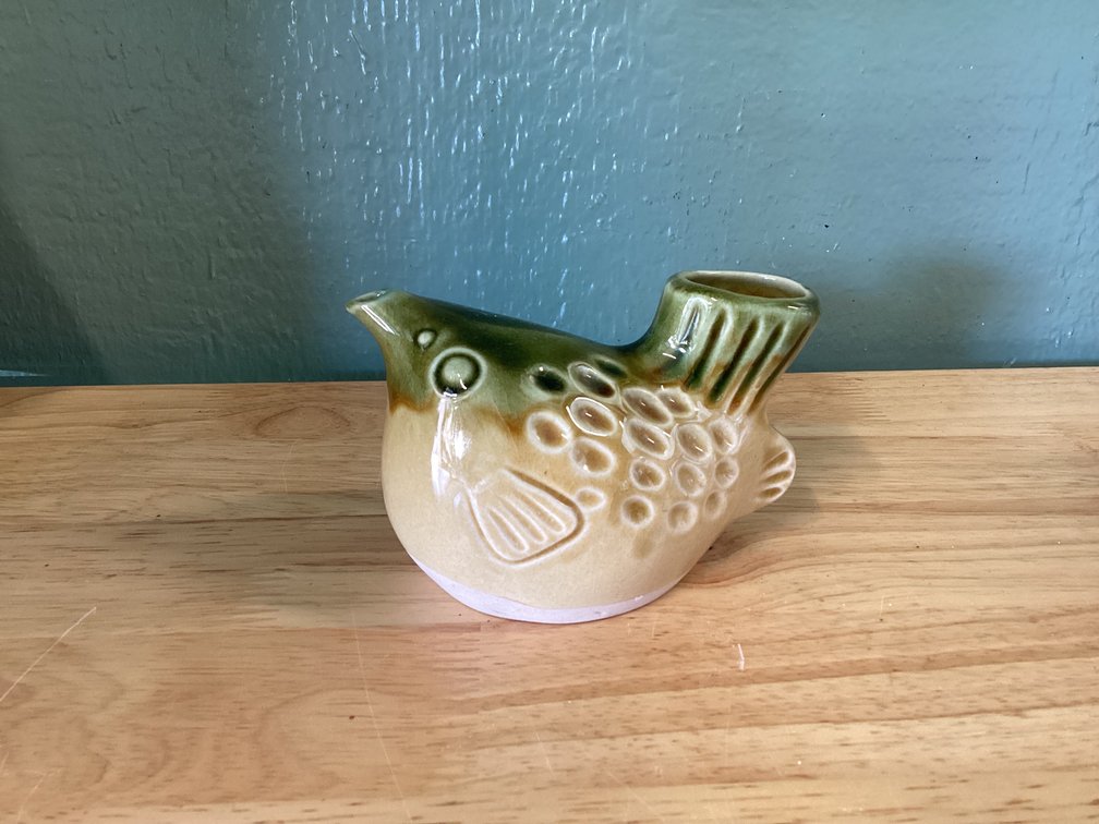 Vintage Sake Bottle