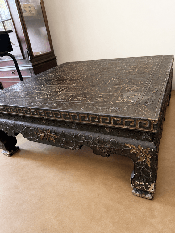 Ornately Carved Asian-Style Coffee Table