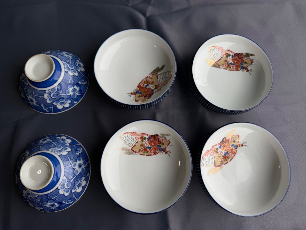 Porcelain Rice Bowls