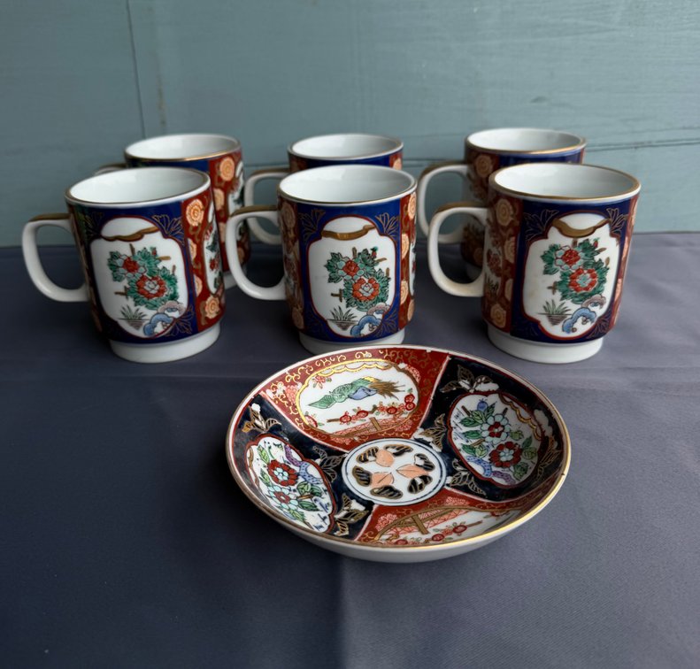 Ritz Carlton Plate and Set of Mugs