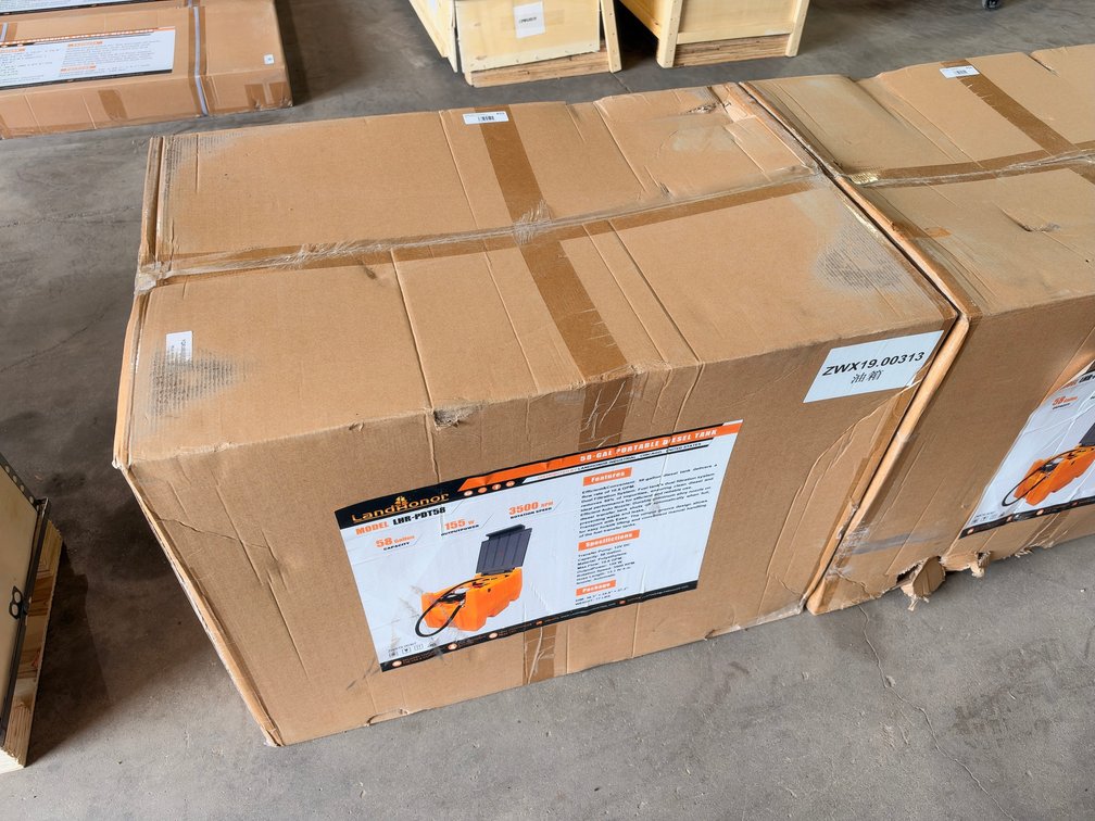 LandHonor 58-Gallon Portable Diesel Tank