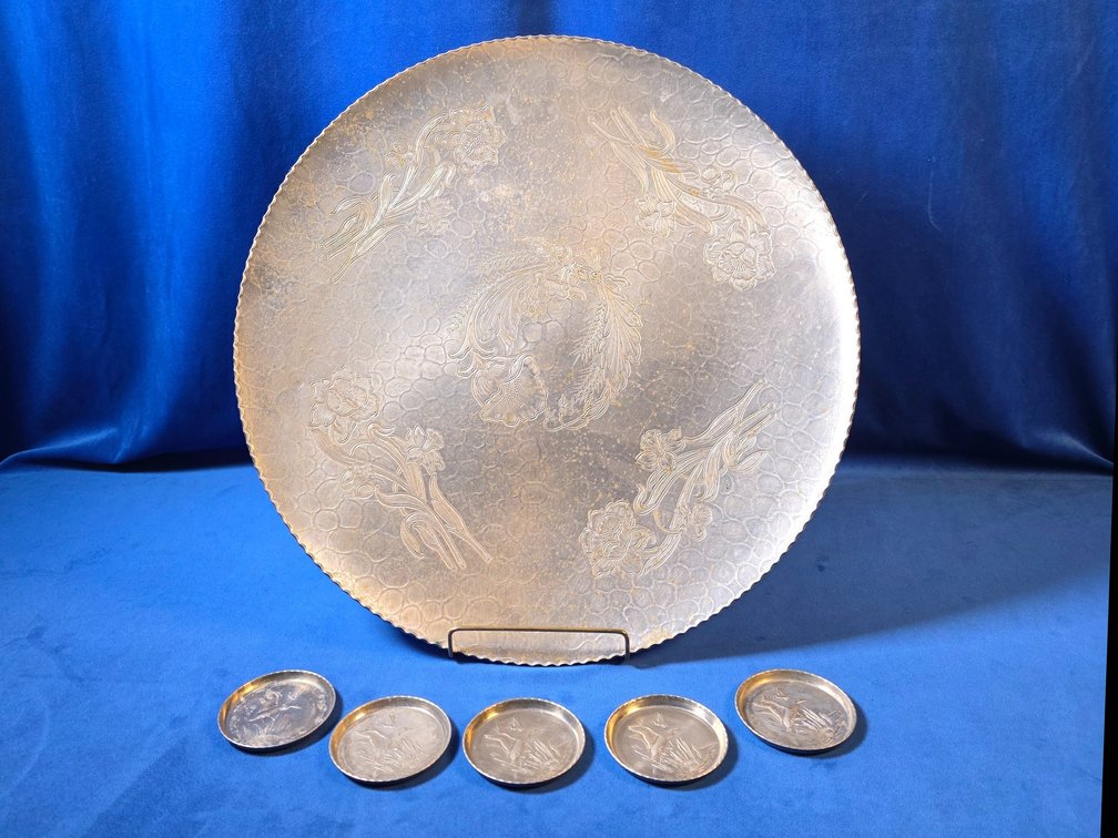 Vintage Wild Rose Aluminum Serving Tray & Coasters