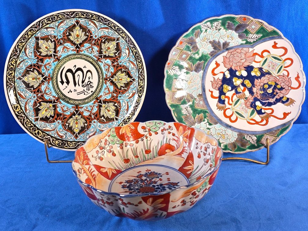 (3) Oriental Serving Dishes