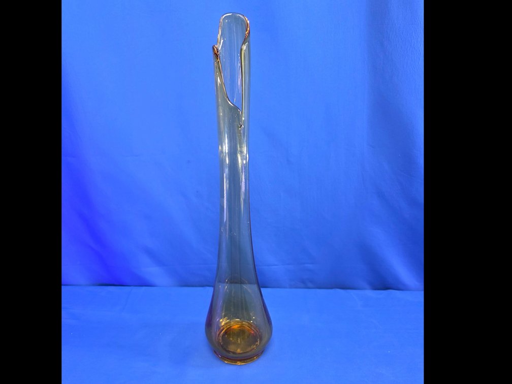 Amber Swung Glass Vase
