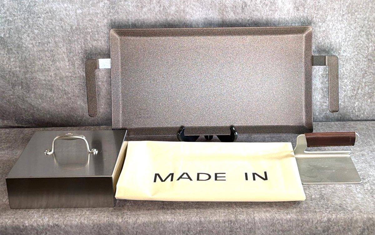 "Made In" Carbon Steel Griddle w/Accessories
