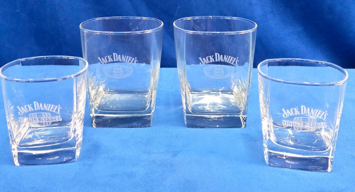 (2) Jack Daniel's Rocks & (2) Jack Daniel's Lowball Glasses