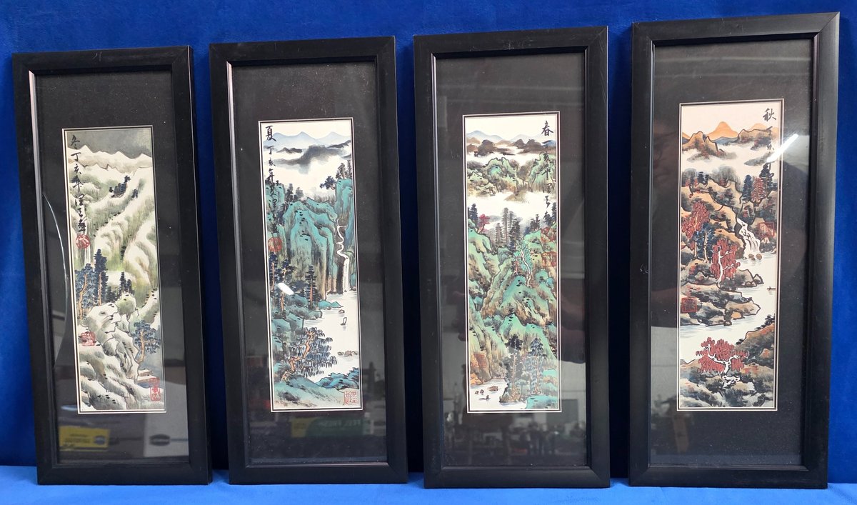 (4) Oriental Landscape Prints (LPO)