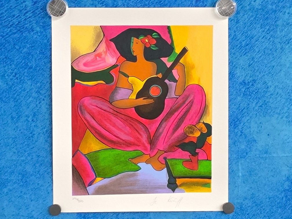  "Beaux Jours" by artist Linda Le Kinff
