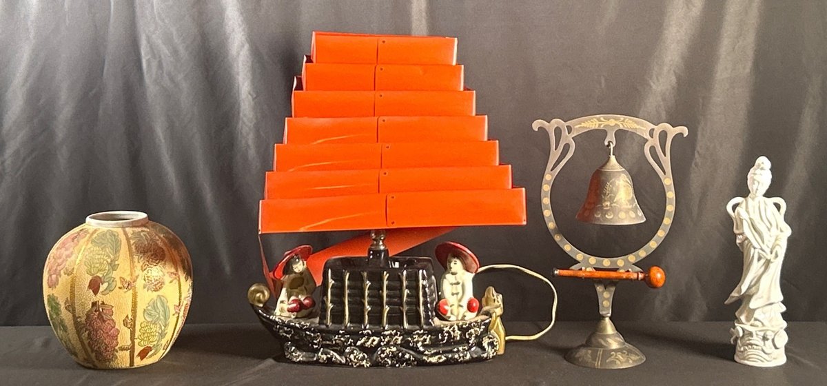 Vintage Brass Etched Bell, Vintage Asian Style Ship Lamp & More (LPO)