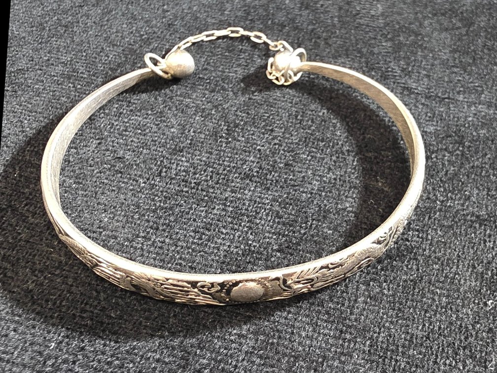 Open Bangle Bracelet (Marked Sterling Silver)
