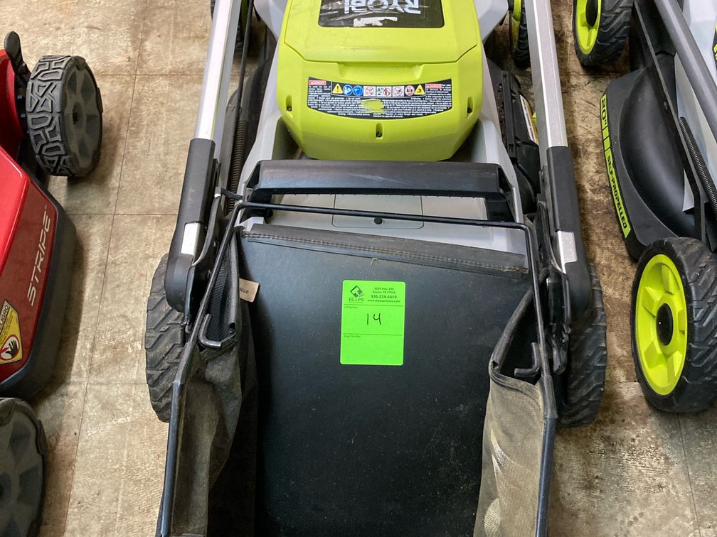 Ryobi 21" push mower
