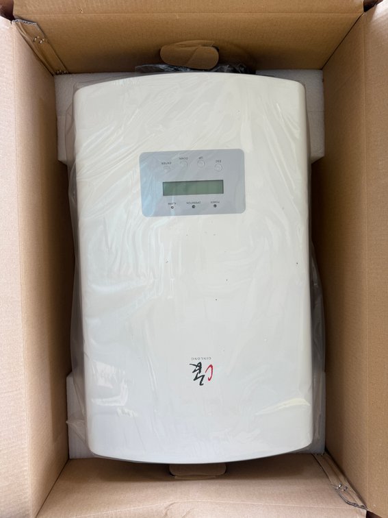 Ginlong Hybrid Inverter