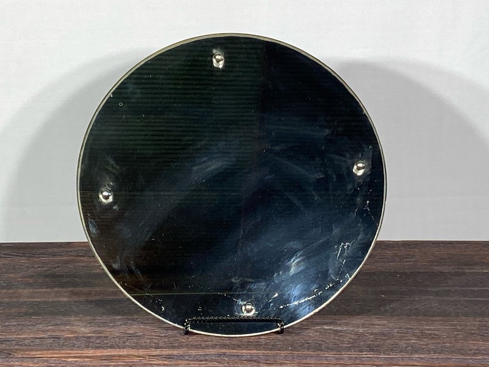 Circular Vintage Mirror 