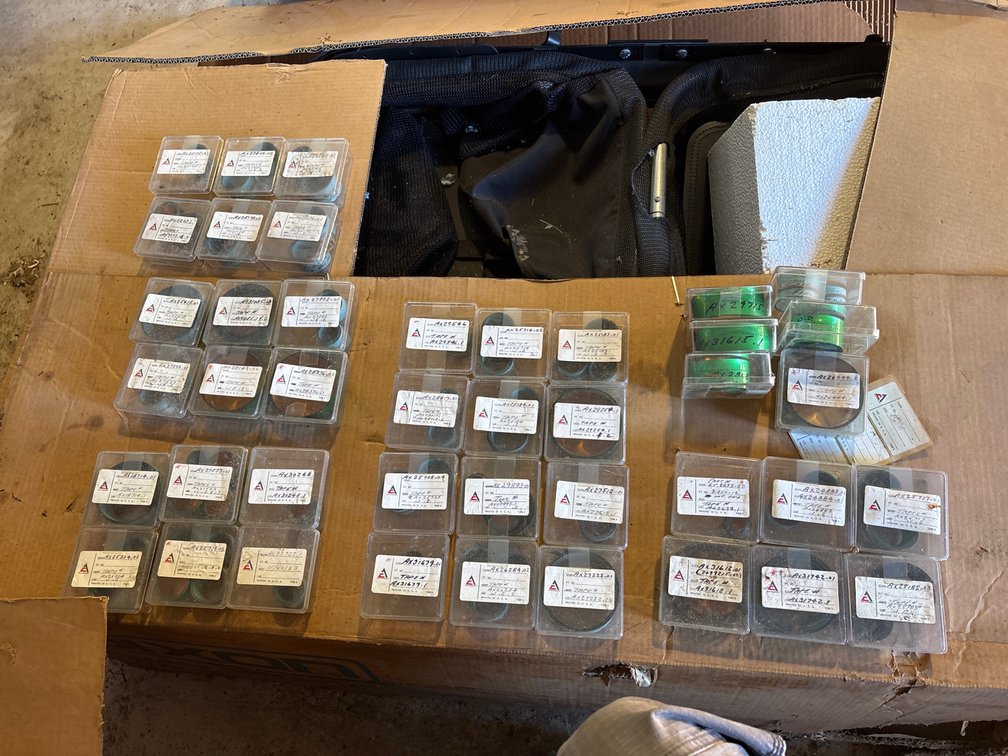 * (42) 1980s Allis Chalmers Experimental Code Tapes