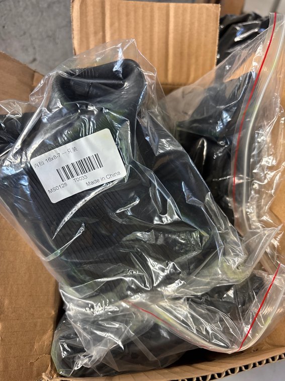 (6) New 16x8-7 ATV Inner Tubes