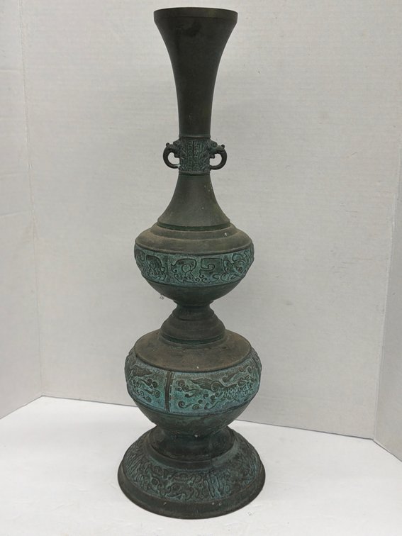Ornamental Asian Motif Metal Vase Marked Japan