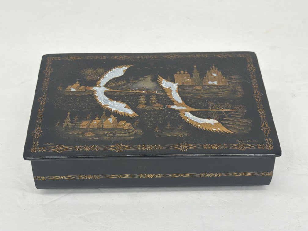 Lacquer Box