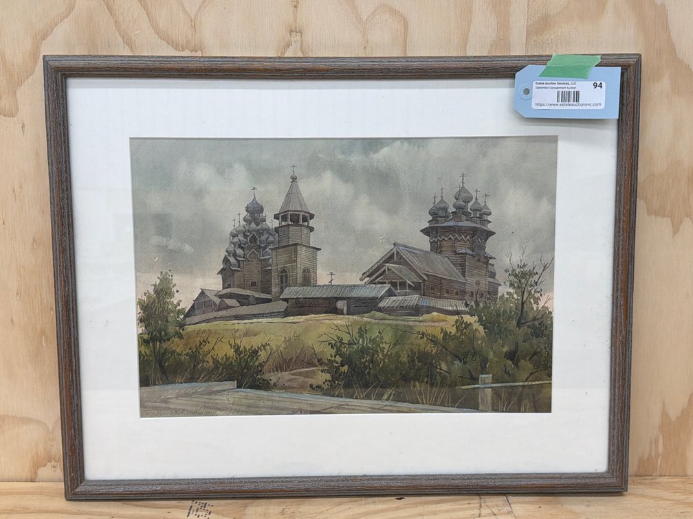 1994 Signed Kizhi Lake Onega Watercolor