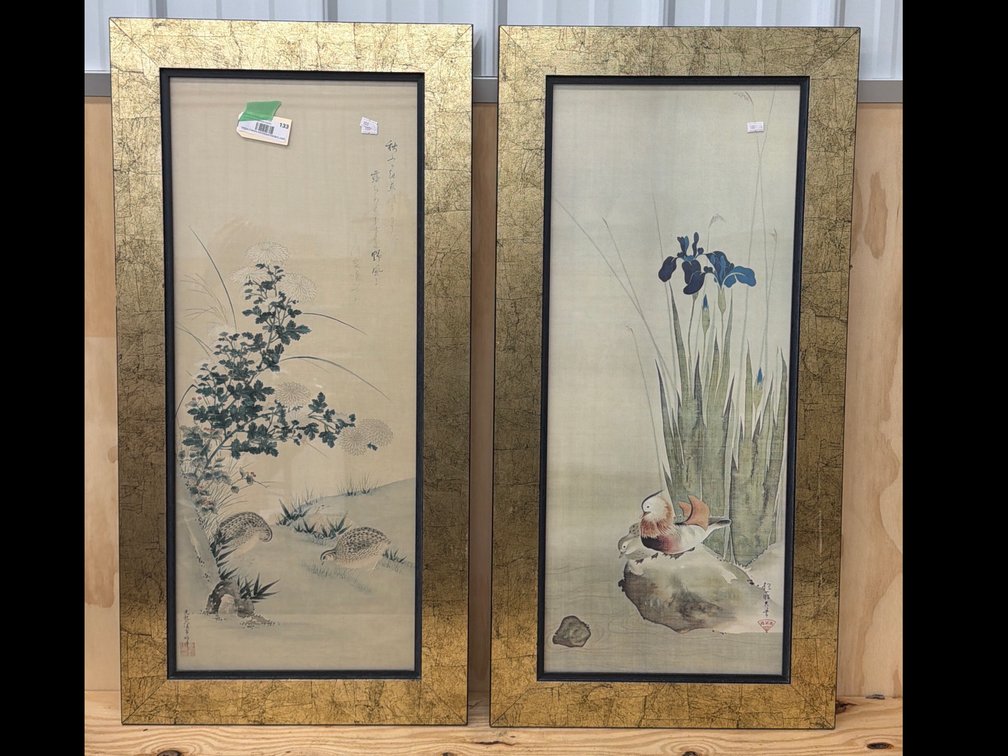 Sakai Hōitsu Framed Japanese Prints