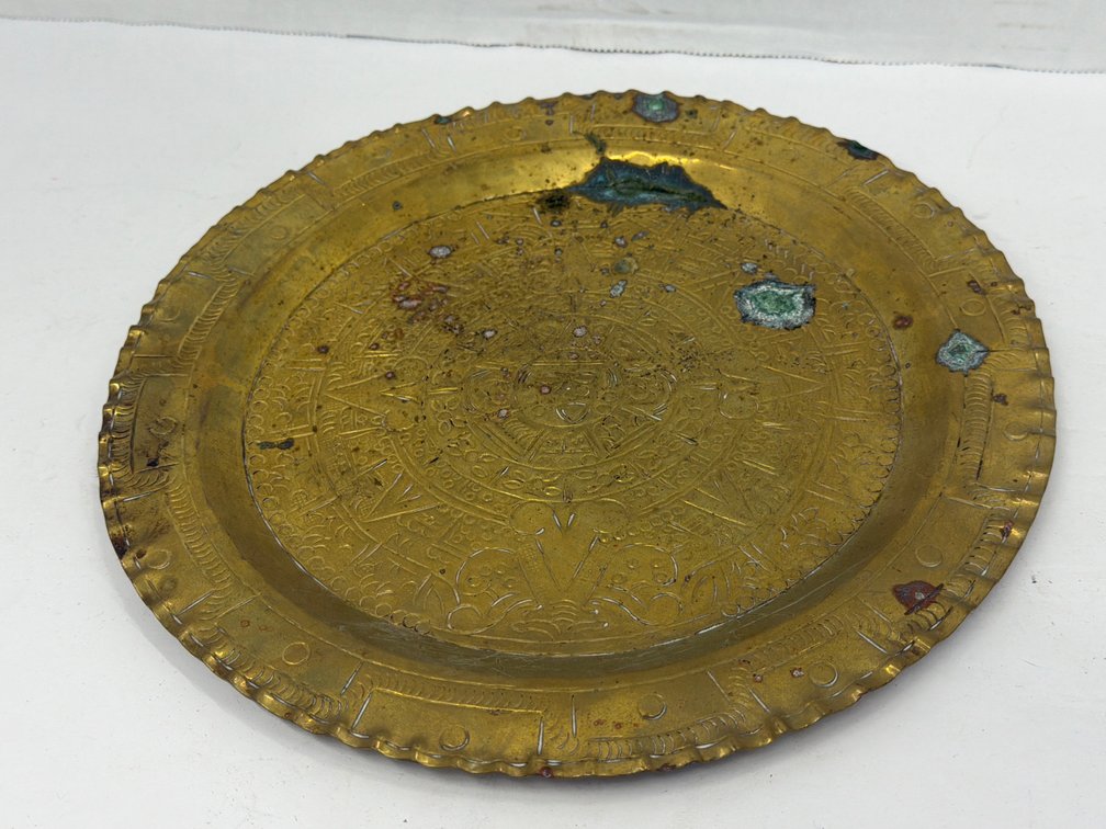 10” Brass Calendar Plate