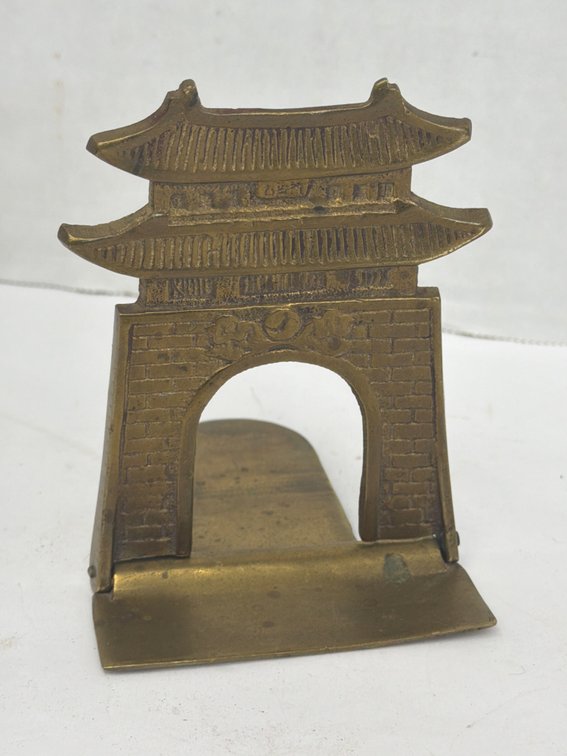 Folding Brass Bookend