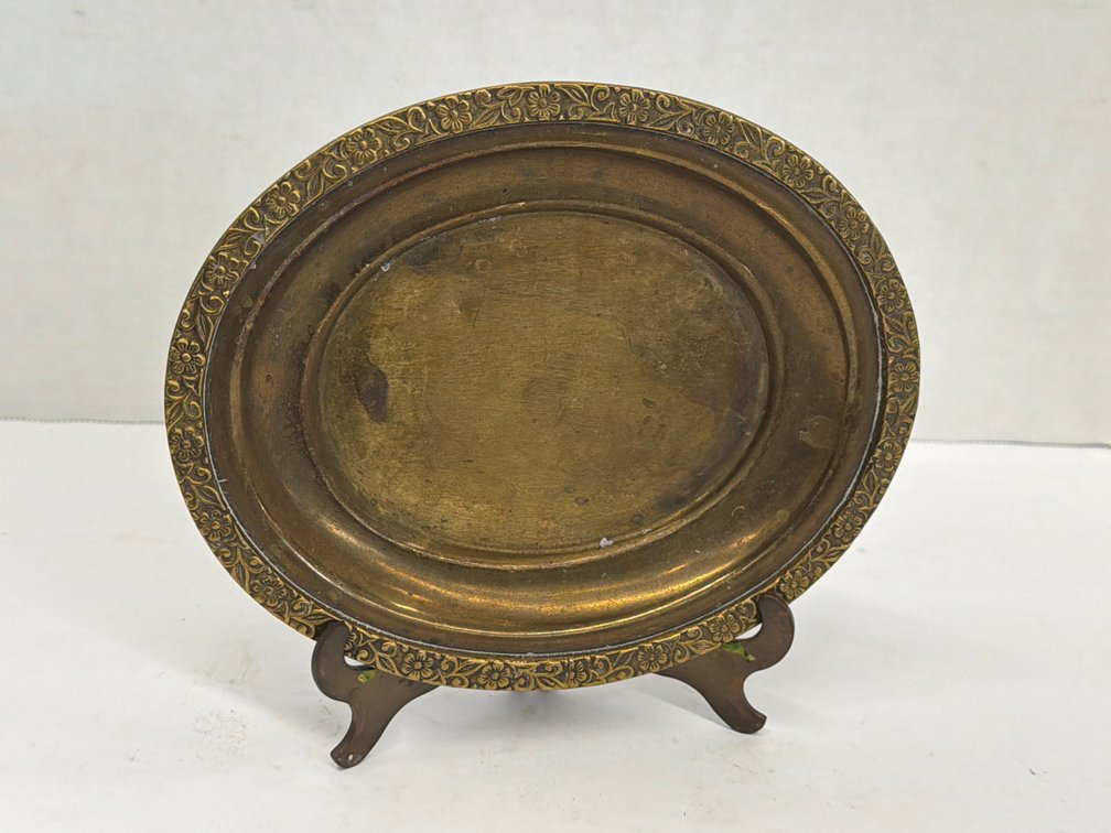 Brass Floral Rimmed Dish & Stand