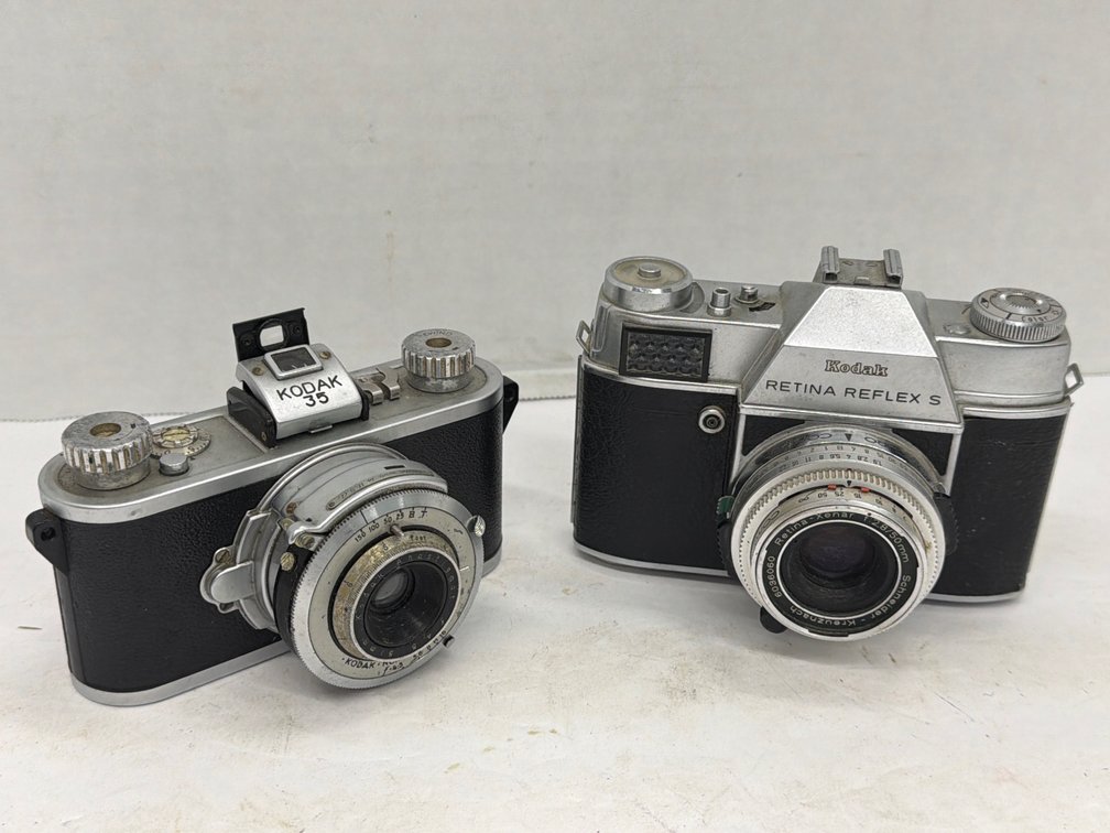 Kodak Film Cameras